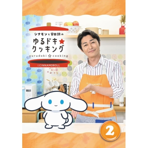 連続テレビ小説 カムカムエヴリバディ 完全版 ブルーレイBOX2 全4枚