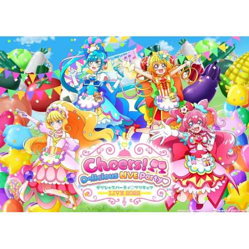 【取寄商品】BD/アニメ/デリシャスパーティ□プリキュア LIVE 2022 Cheers!Delicious LIVE Party□(Blu-ray) (初回生産限定版)