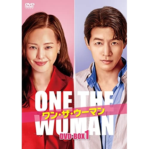 【取寄商品】DVD/海外TVドラマ/ワン・ザ・ウーマン DVD-BOX1
