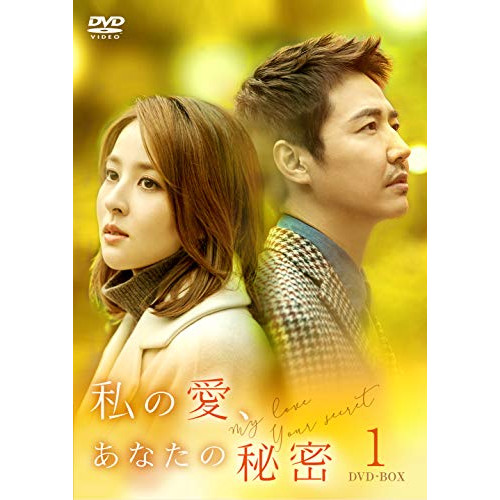 ジュエルペット マジカルチェンジ DVD-BOX1(中古品) 【公式通販】