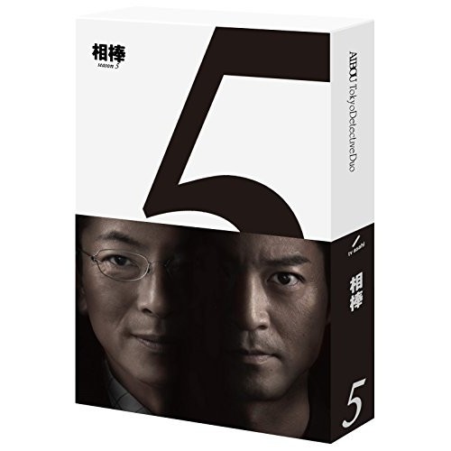 【取寄商品】BD/国内TVドラマ/相棒 season 5 Blu-ray BOX(Blu-ray)