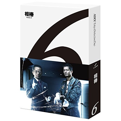 【取寄商品】BD/国内TVドラマ/相棒 season 6 Blu-ray BOX(Blu-ray)