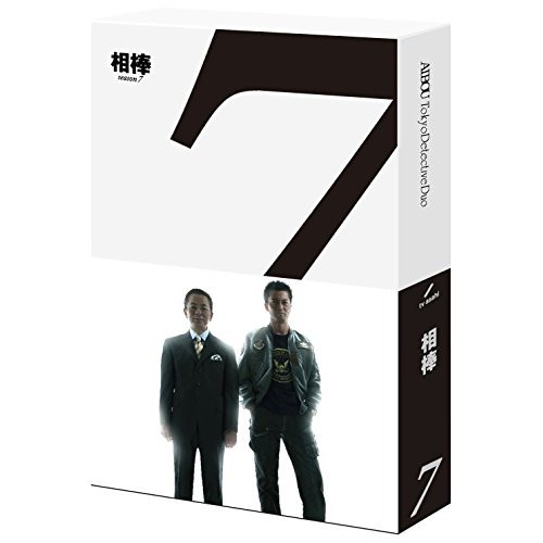 【取寄商品】BD/国内TVドラマ/相棒 season 7 Blu-ray BOX(Blu-ray)