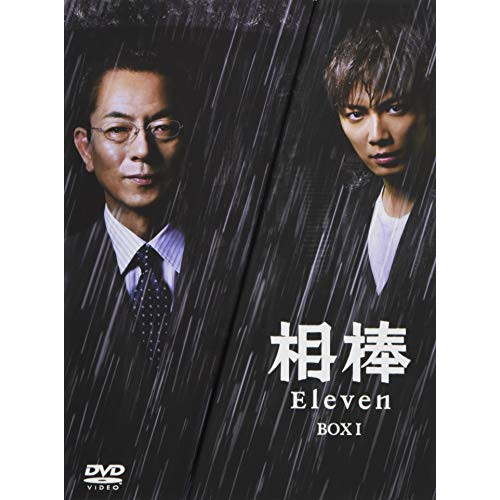 【取寄商品】DVD/国内TVドラマ/相棒 season 11 DVD-BOX I
