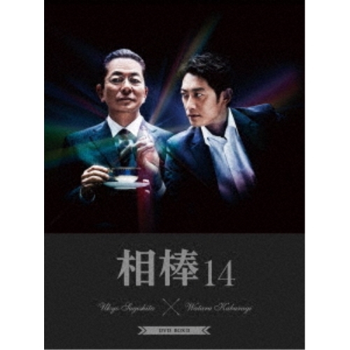 Blu-ray/TVアニメ/ルパン三世 second-TV.BD-BOX VI(Blu-ray) / VPXY