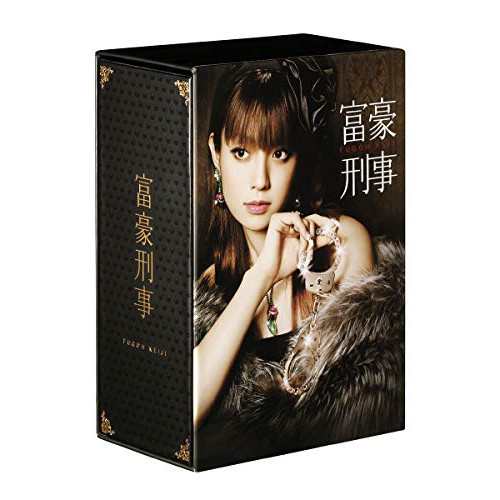 【取寄商品】DVD/国内TVドラマ/富豪刑事 DVD-BOXの通販は