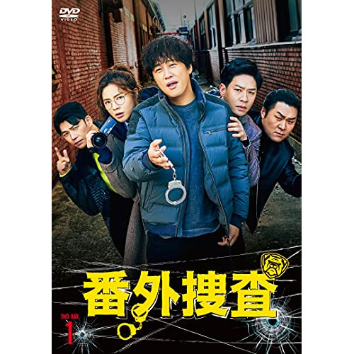 【取寄商品】DVD/海外TVドラマ/番外捜査 DVD-BOX1