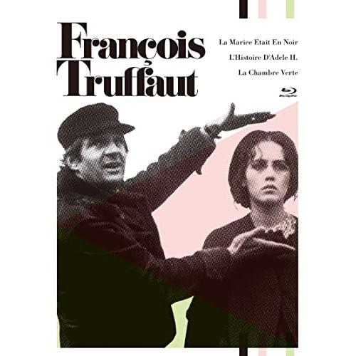 【取寄商品】BD/洋画/フランソワ・トリュフォー Blu-rayセット(Blu-ray)