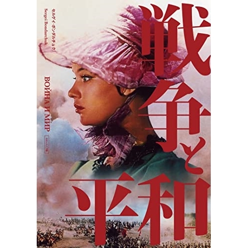 【中古】「非常に良い」Kobato Collection 1/ [DVD] [Import] Kobato Collection 1/ [DVD](中古品) 【公式通販】