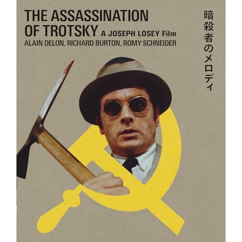 【取寄商品】BD/洋画/暗殺者のメロディ ジョセフ・ロージー(Blu-ray)