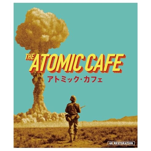 【取寄商品】BD/洋画/アトミック・カフェ 4Kレストア(Blu-ray)