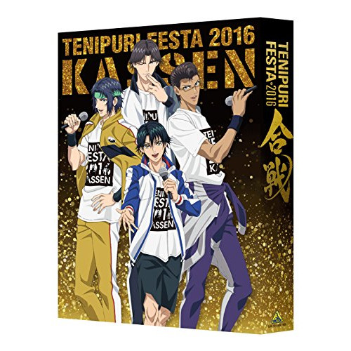 【取寄商品】BD/アニメ/テニプリフェスタ2016 〜合戦〜(Blu-ray) (本編Blu-ray2枚+特典Blu-ray1枚+特典DVD1枚) (特装限定版)