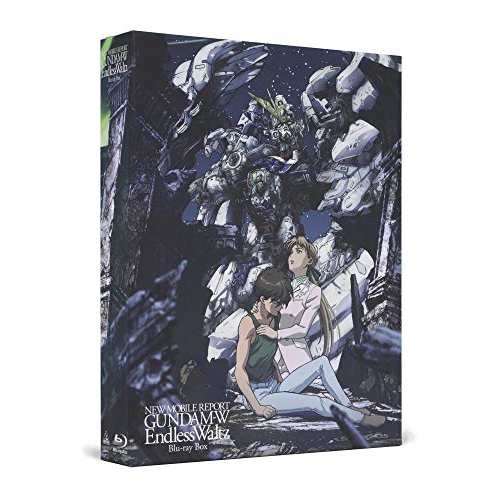 【取寄商品】BD/OVA/新機動戦記ガンダムW Endless Waltz Blu-ray Box(Blu-ray) (3Blu-ray+CD) (特装限定版)