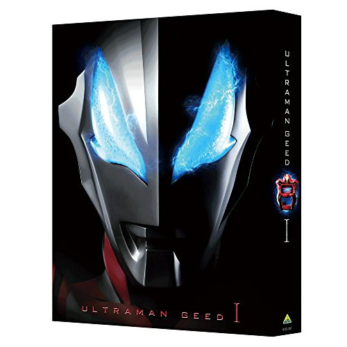 【取寄商品】BD/キッズ/ウルトラマンジード Blu-ray BOX I(Blu-ray) (本編ディスク2枚+特典ディスク1枚)