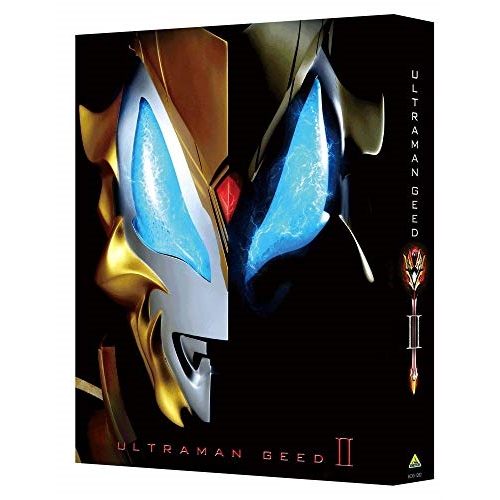 【取寄商品】BD/キッズ/ウルトラマンジード Blu-ray BOX II(Blu-ray) (本編ディスク2枚+特典ディスク1枚)