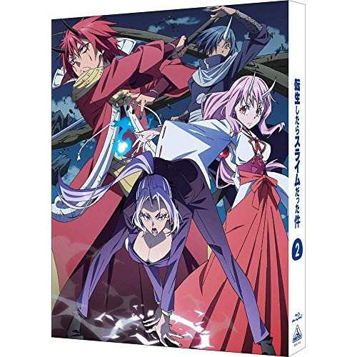 【取寄商品】BD/TVアニメ/転生したらスライムだった件 2(Blu-ray) (特装限定版)