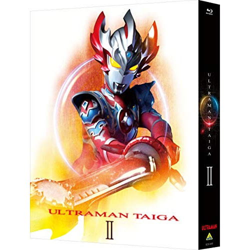 【取寄商品】BD/キッズ/ウルトラマンタイガ Blu-ray BOX II(Blu-ray) (本編ディスク2枚+特典ディスク1枚)