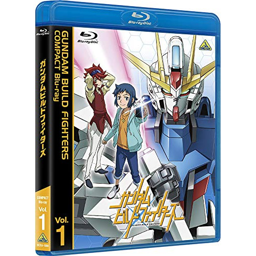 【取寄商品】BD/TVアニメ/ガンダムビルドファイターズ COMPACT Blu-ray Vol.1(Blu-ray)