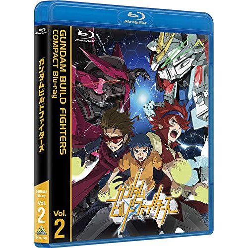【取寄商品】BD/TVアニメ/ガンダムビルドファイターズ COMPACT Blu-ray Vol.2(Blu-ray)