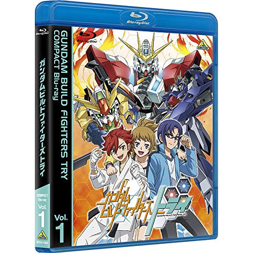 【取寄商品】BD/TVアニメ/ガンダムビルドファイターズトライ COMPACT Blu-ray Vol.1(Blu-ray)