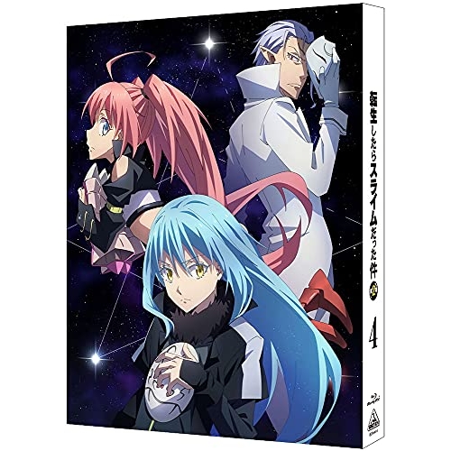 映画「青春ゲシュタルト崩壊」豪華Blu-rayセット《完全生産限定盤