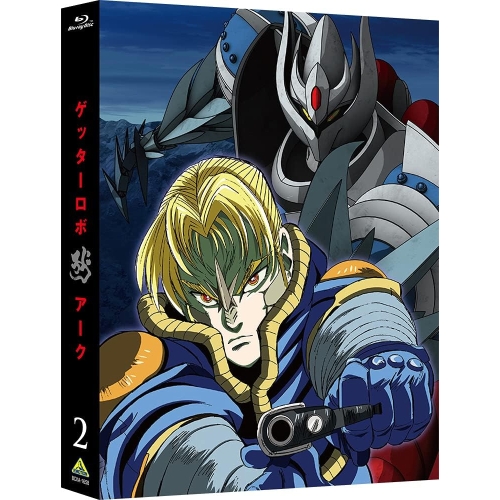 【取寄商品】BD/TVアニメ/ゲッターロボ アーク 2(Blu-ray) (Blu-ray+CD) (特装限定版)