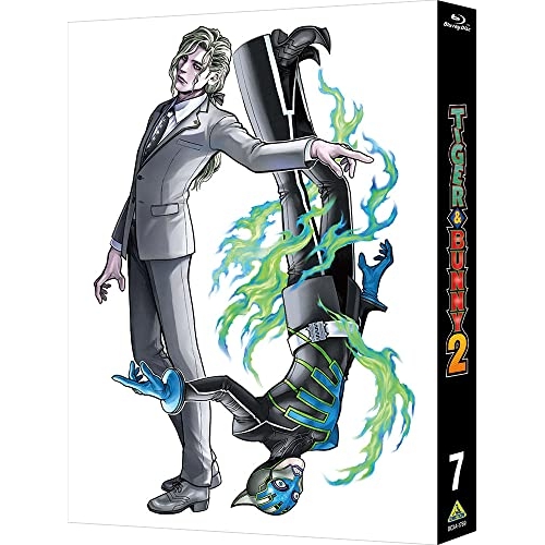 【取寄商いもの】BD/TVアニメ/TIGER & BUNNY 2 7(Blu-ray) (本編Blu-ray+排他的権利Blu-ray+CD) (特装押さえる版)