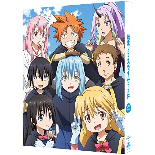 【取寄商品】BD/OVA/転生したらスライムだった件 OADシリーズBlu-ray(Blu-ray) (特装限定版)