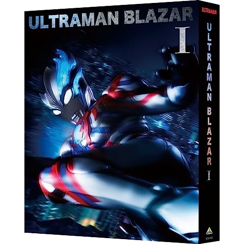 【取寄商品】BD/キッズ/ウルトラマンブレーザー Blu-ray BOX I(Blu-ray) (本編ディスク2枚+特典ディスク1枚) (特装限定版)