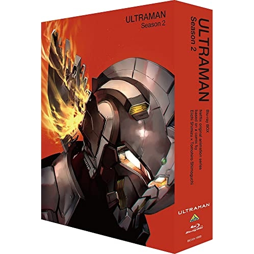 【取寄商いもの】BD/TVアニメ/ULTRAMAN Season2 Blu-ray BOX(Blu-ray) (本編レコード盤2枚+排他的権利レコード盤1枚) (特装押さえる版)
