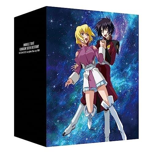 【取寄商品】BD/TVアニメ/機動戦士ガンダムSEED DESTINY HDリマスター Complete Blu-ray BOX(Blu-ray) (特装限定版)