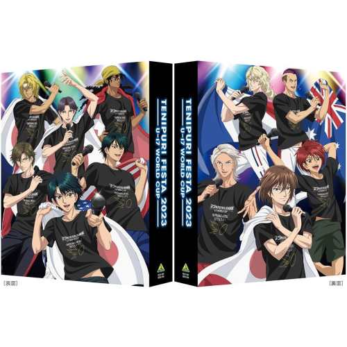 【取寄商品】BD/アニメ/テニプリフェスタ2023 U-17 WORLD CUP(Blu-ray) (本編ディスク2枚+特典ディスク1枚)