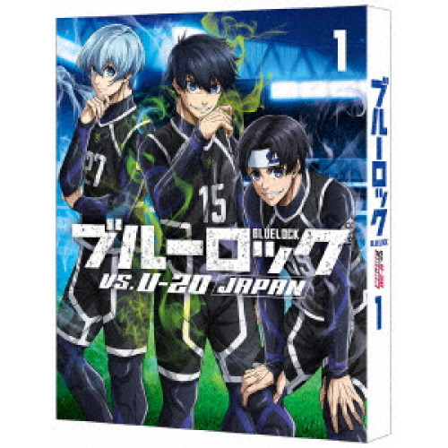 【取寄商いもの】BD/TVアニメ/青味鍵を掛ける VS. U-20 JAPAN 1(Blu-ray) (特装押さえる版)