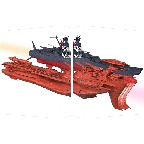 【取寄商品】BD/TVアニメ/宇宙戦艦ヤマト2205 新たなる旅立ち&「宇宙戦艦ヤマト」という時代 西暦2202年の選択 Blu-ray BOX(Blu-ray) (本編ディスク3枚+特典ディスク1枚) (特装限定版)