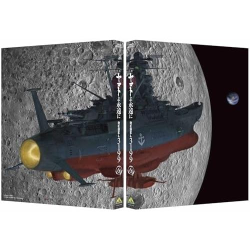 未使用品」宇宙よりも遠い場所 [ブルーレイ全巻セット] 全4巻セット