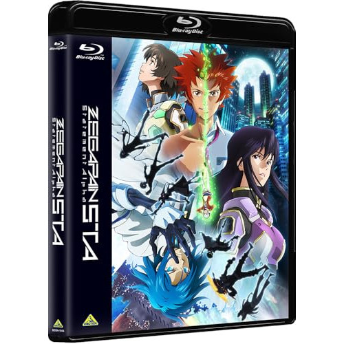 【取寄商品】BD/劇場アニメ/ゼーガペイン STA(Blu-ray) (通常版)