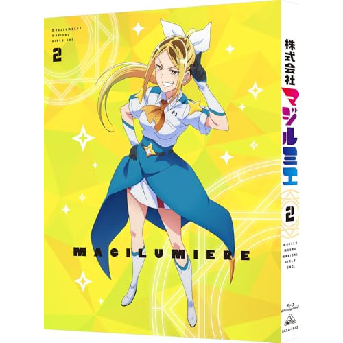 【取寄商品】BD/TVアニメ/株式会社マジルミエ 第2巻(Blu-ray) (特装限定版)