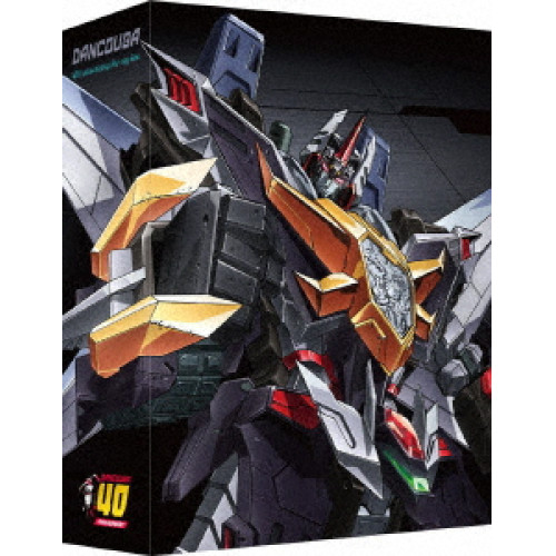 DVD】 痛快あばれはっちゃく DVD-BOX3 デジタルリマスター版