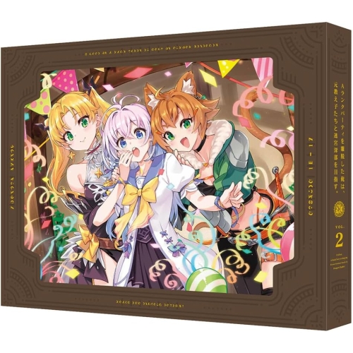 十二大戦 BDBOX [Blu-ray]