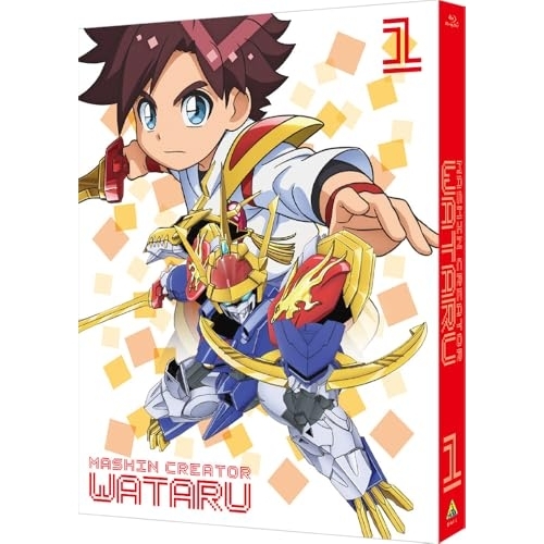 【取寄商品】BD/TVアニメ/魔神創造伝ワタル Blu-ray BOX 1(Blu-ray) (数量限定生産版)