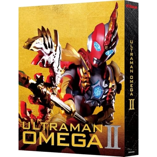 【取寄商品】BD/キッズ/ウルトラマンオメガ Blu-ray BOX II(Blu-ray) (本編ディスク2枚+特典ディスク1枚) (特装限定版)