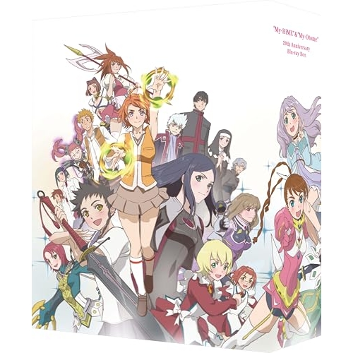 リバーサルオーケストラ DVD-BOX [DVD]