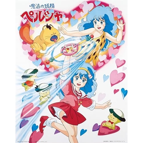 R.O.D THE COMPLETE Blu-ray BOX [Blu-ray]の通販はau PAY マーケット