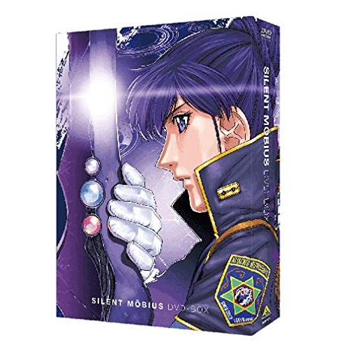 【取寄商品】DVD/TVアニメ/EMOTION the Best サイレントメビウス DVD-BOX 12,870円