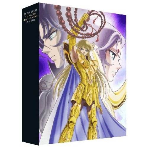 【取寄商品】DVD/OVA/聖闘士星矢 冥王 ハーデス十二宮編 DVD-BOX (スペシャルプライス版)