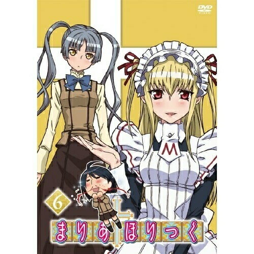姫ちゃんのリボン DVD BOX 1(中古品)