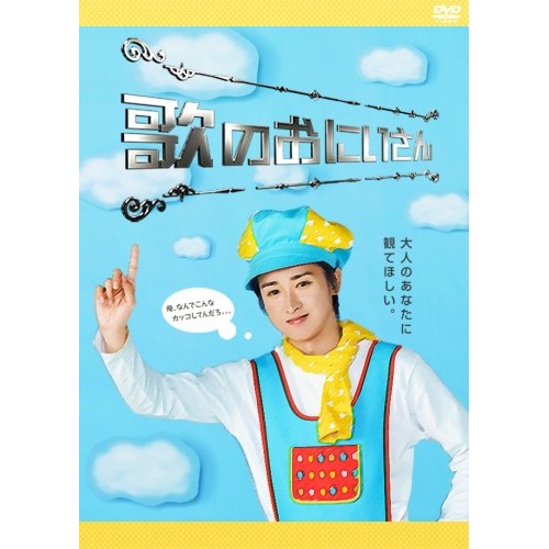 小椋佳／アーカイブ〜LIVE HISTORY〜 [DVD]