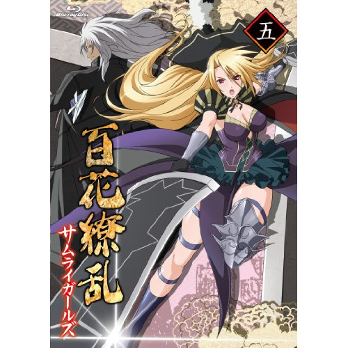 BD/TVアニメ/百花繚乱 サムライガールズ 第五巻(Blu-ray)