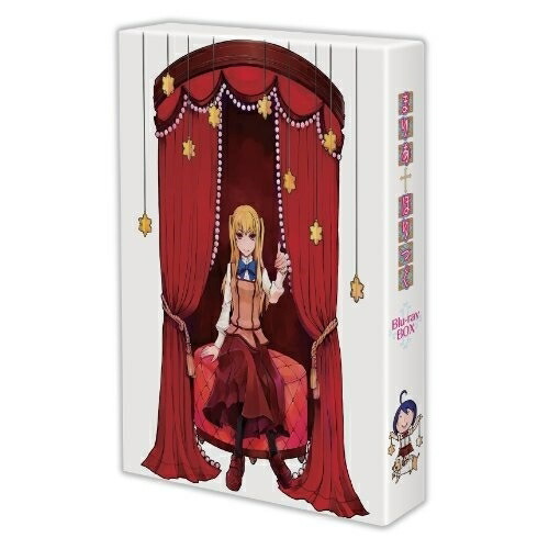 ニセコイ Blu-ray Disc BOX（完全生産限定版） [Blu-ray]