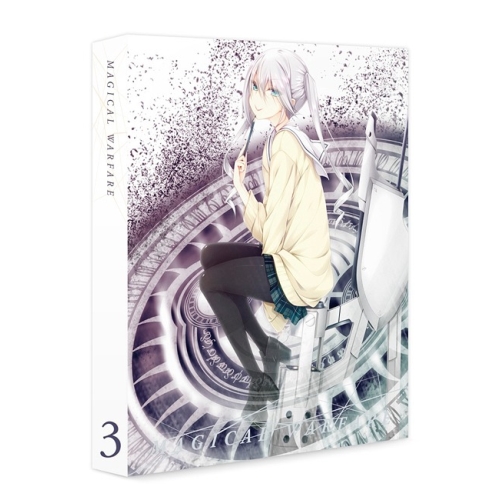 BD/TVアニメ/魔法戦争 第3巻(Blu-ray)